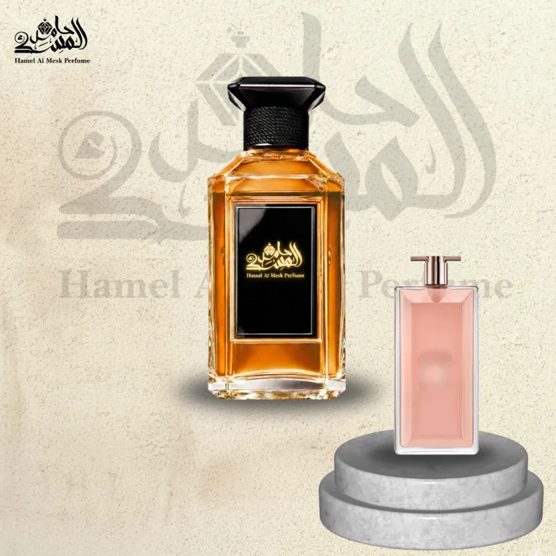 Idôle - أيدول 1