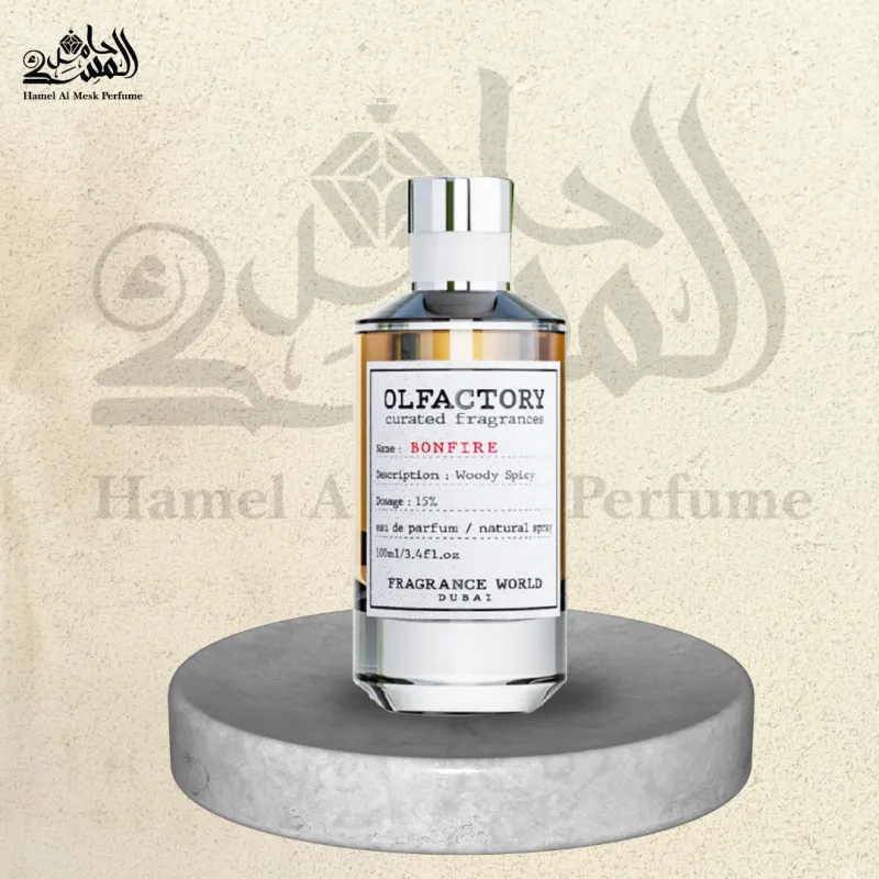 Olfactory Bonfire
