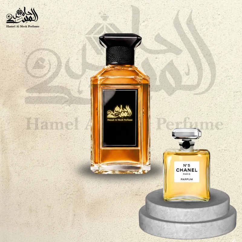 Chanel No 5 - شانيل رقم 5 1