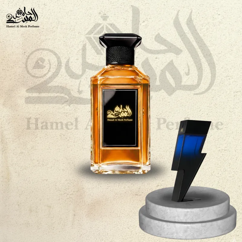 Bad Boy Cobalt Elixir