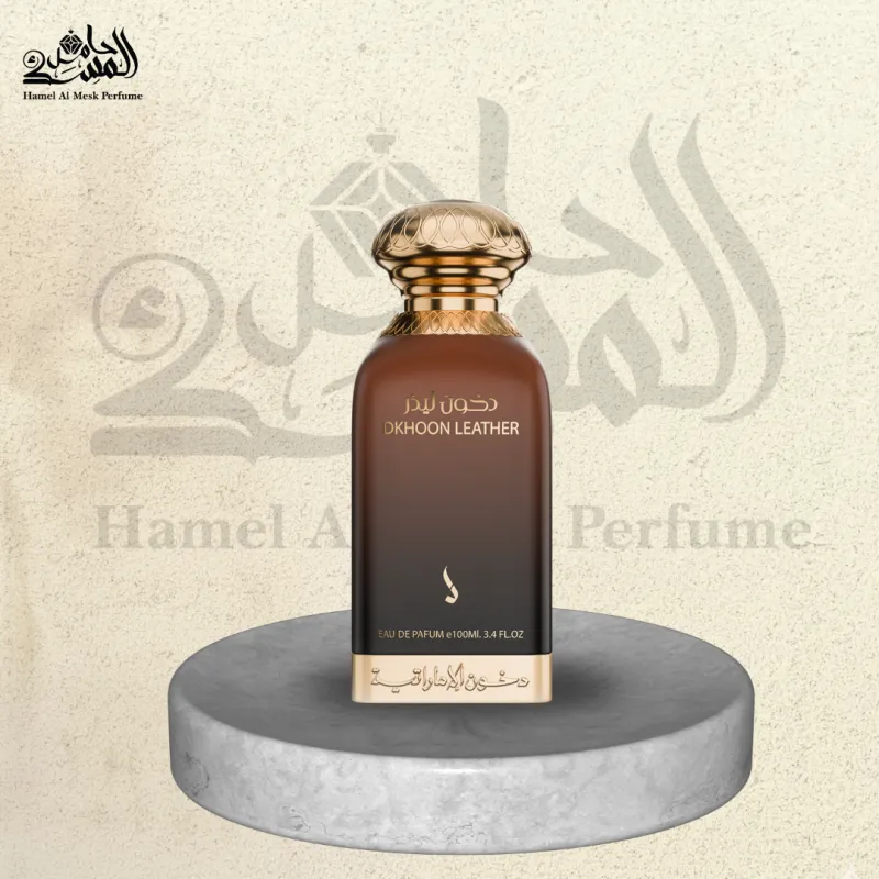 Dkhoon Leather