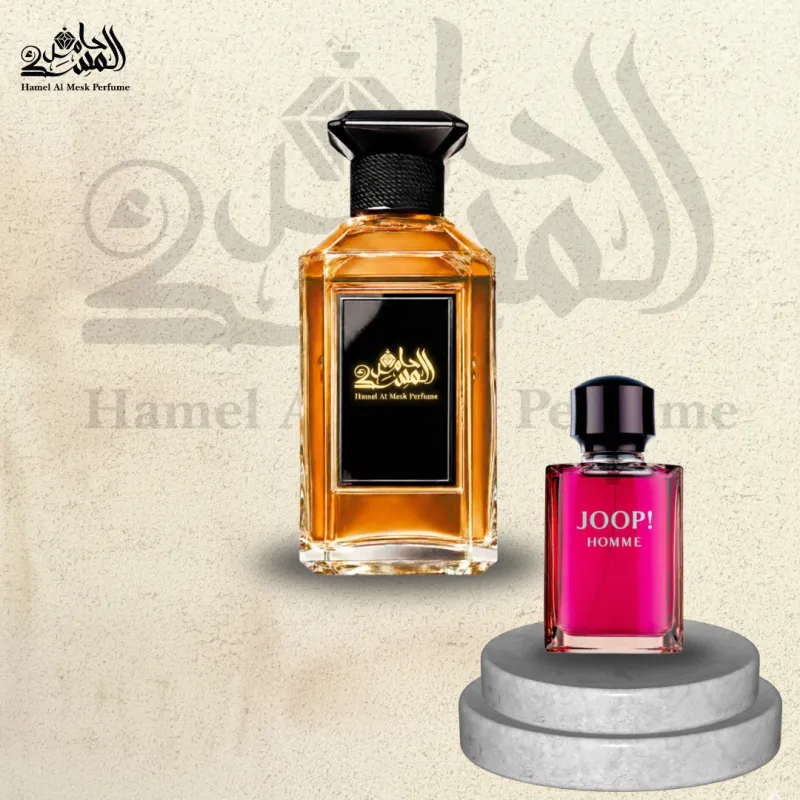 Joop! Homme - جوب هوم 1