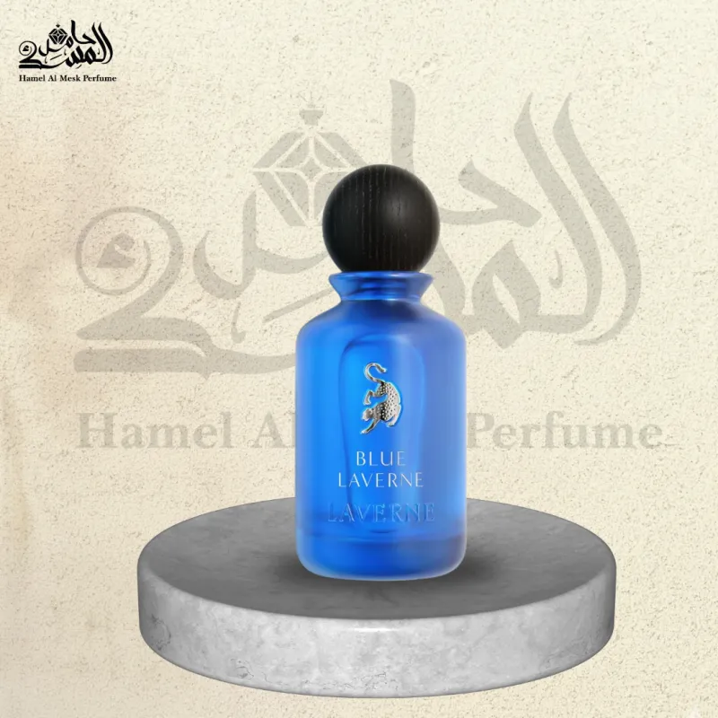 Blue Laverne - بلو لافيرن 1
