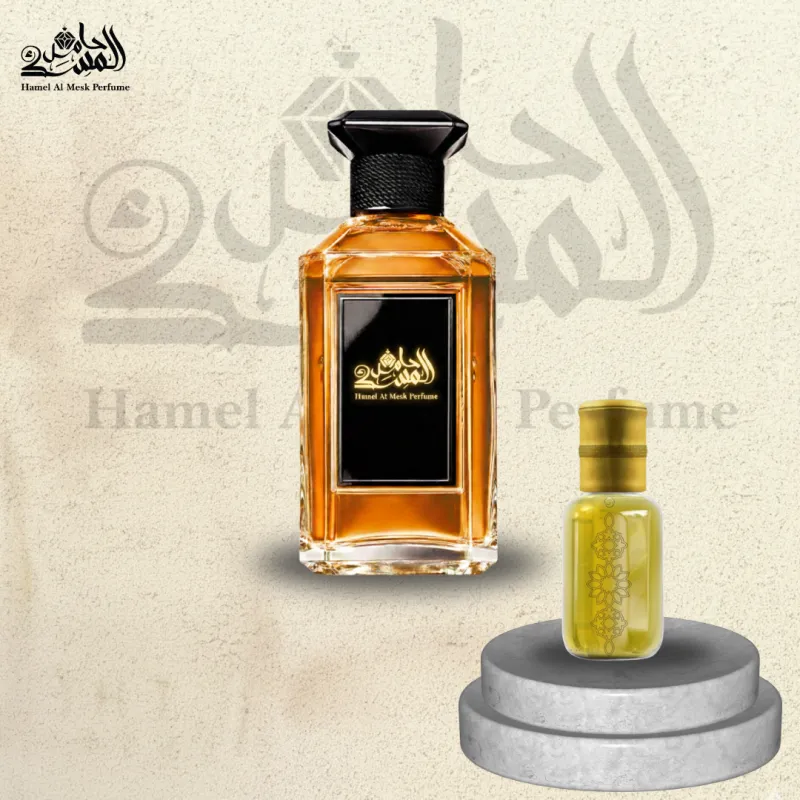 Golden Dust Sunnamusk