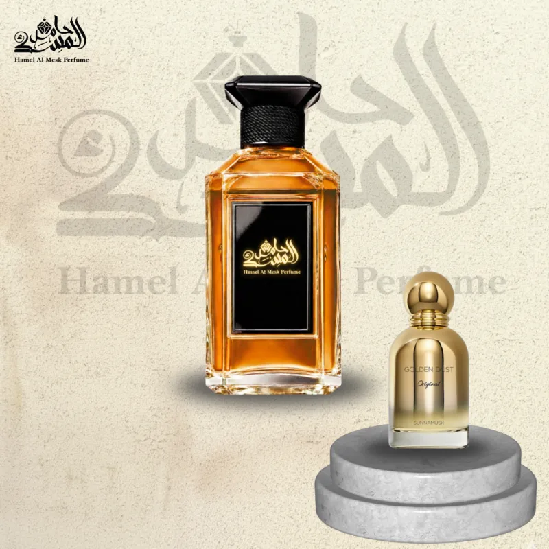 Golden Dust Original