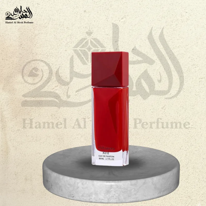 Habanera Red - هابانيرًا ريد 1