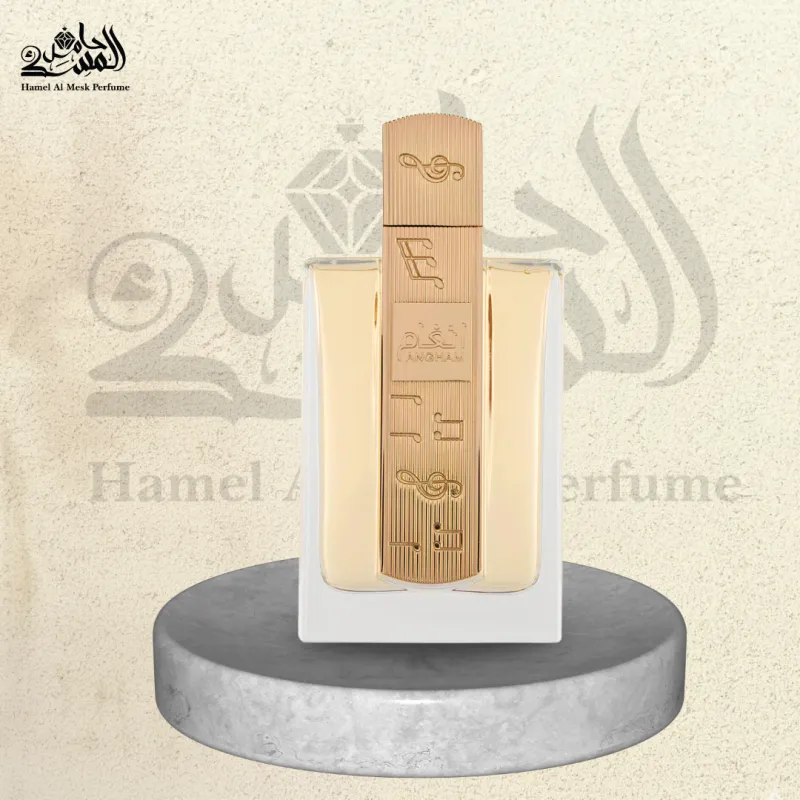 Angham - أنغام 1