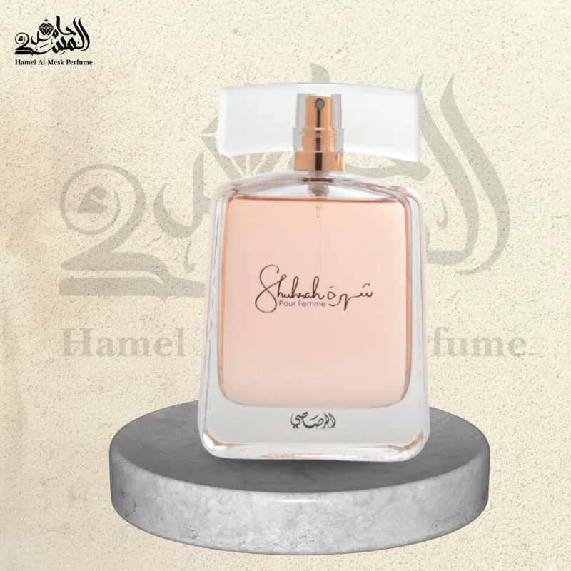 Shuhrah Pour Femme - شُهرة للنساء 1