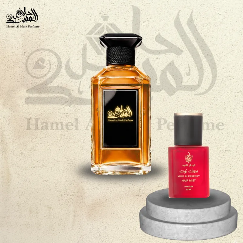 Blueberry Musk Albdah Oud