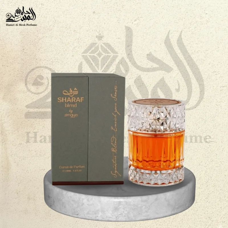 Sharaf Blend - شرف بلند 1