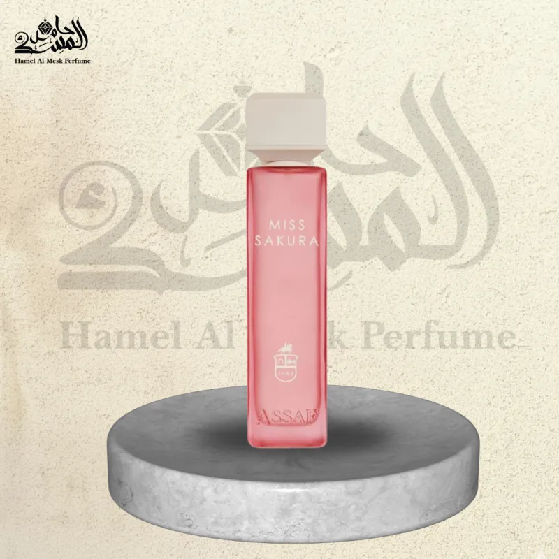 Miss Sakura