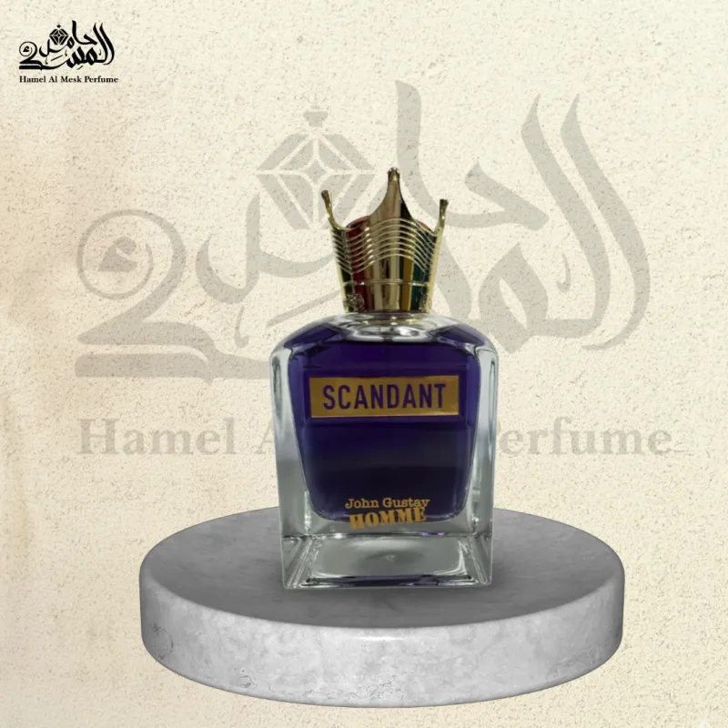 Scandant John Gustav Homme