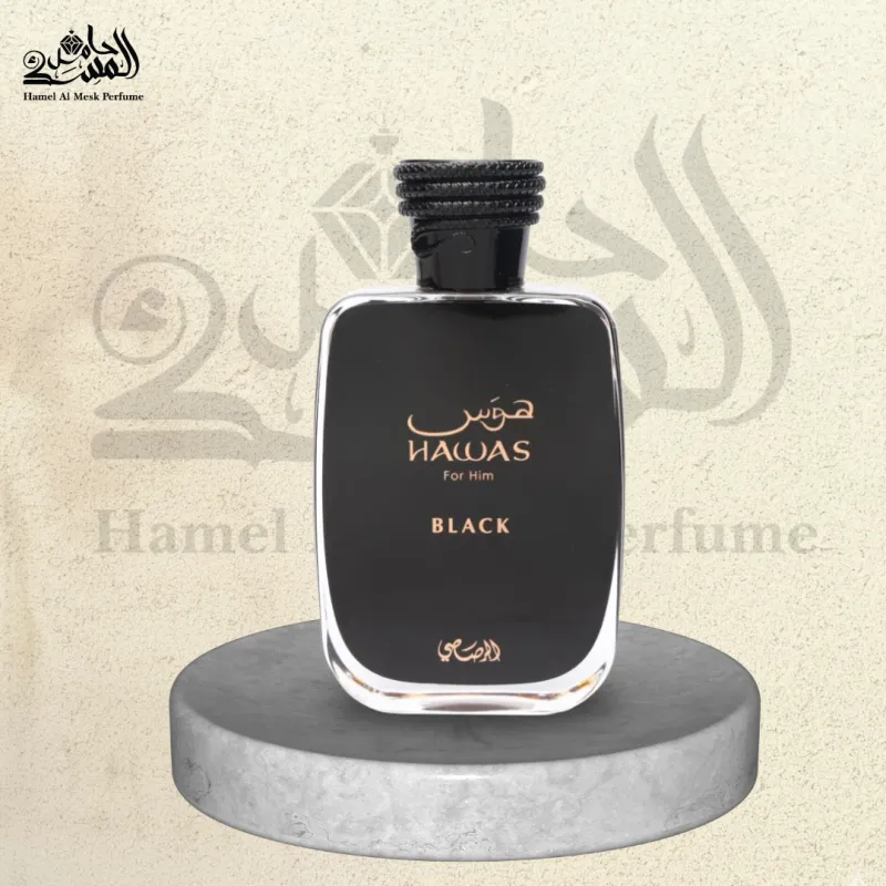 Hawas Black