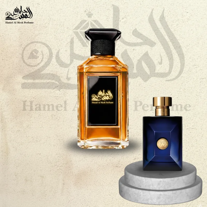 Versace Pour Homme Dylan Blue