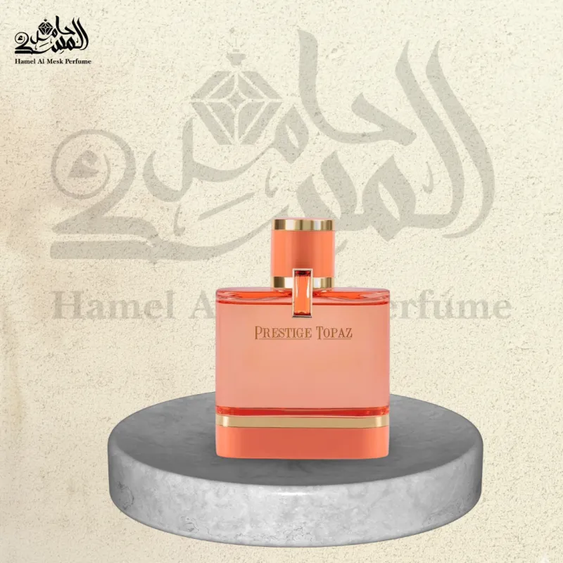 Prestige Topaz - برستيج توباز 1