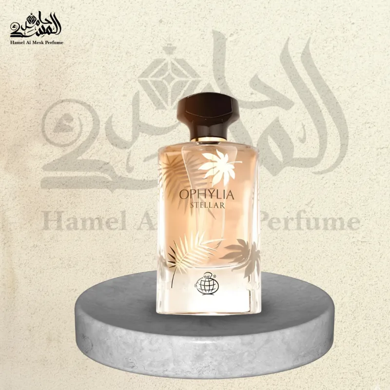 Ophylia Stellar