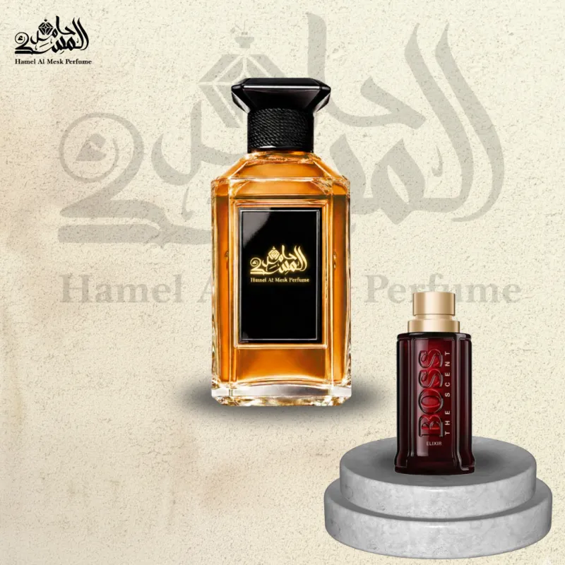 Boss The Scent Elixir