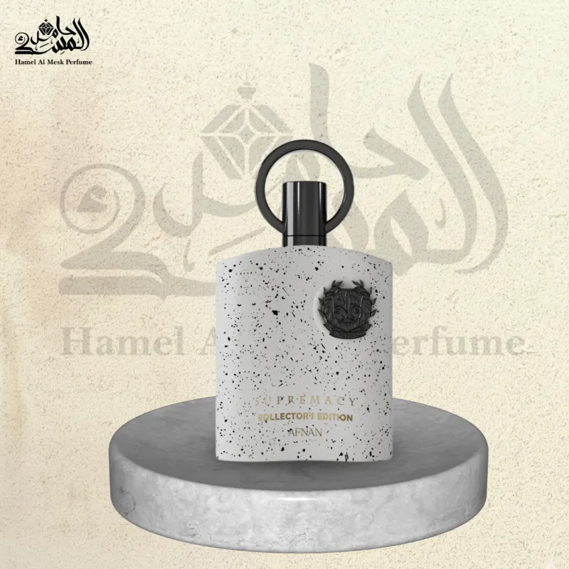 Supremacy Collector's Edition