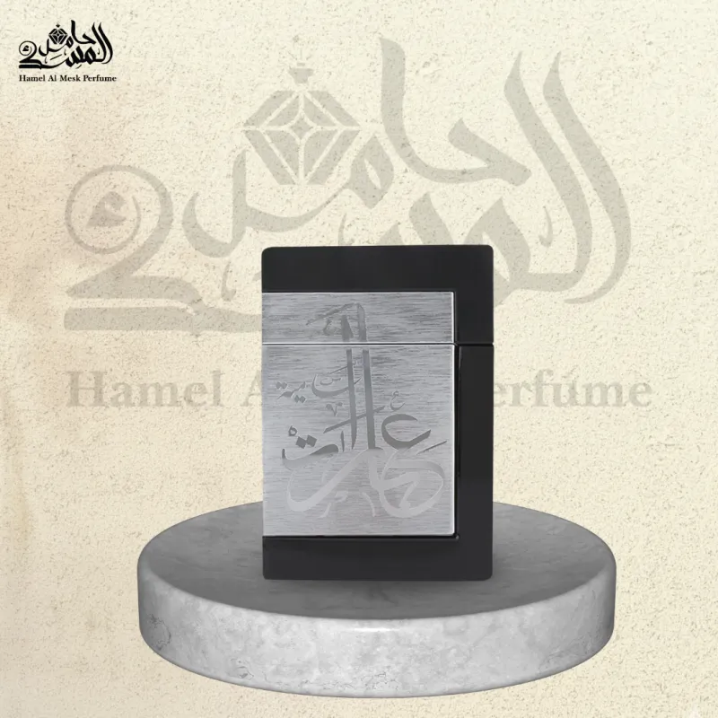 Ebarat Samiyah - عبارات سامية 1