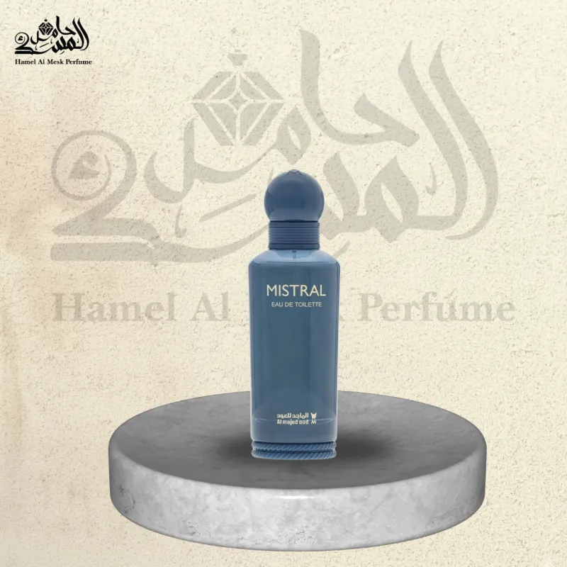 Mistral - ميسترال 1
