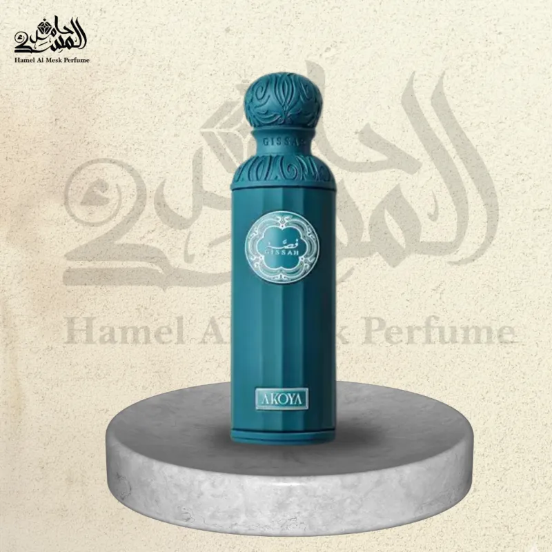 Akoya - أكويا 1