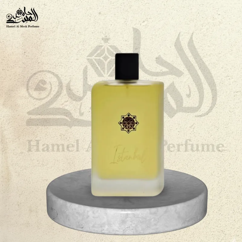 Samam Istanbul - إسطنبول 1
