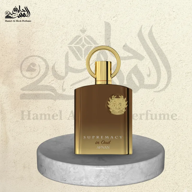 Supremacy in Oud