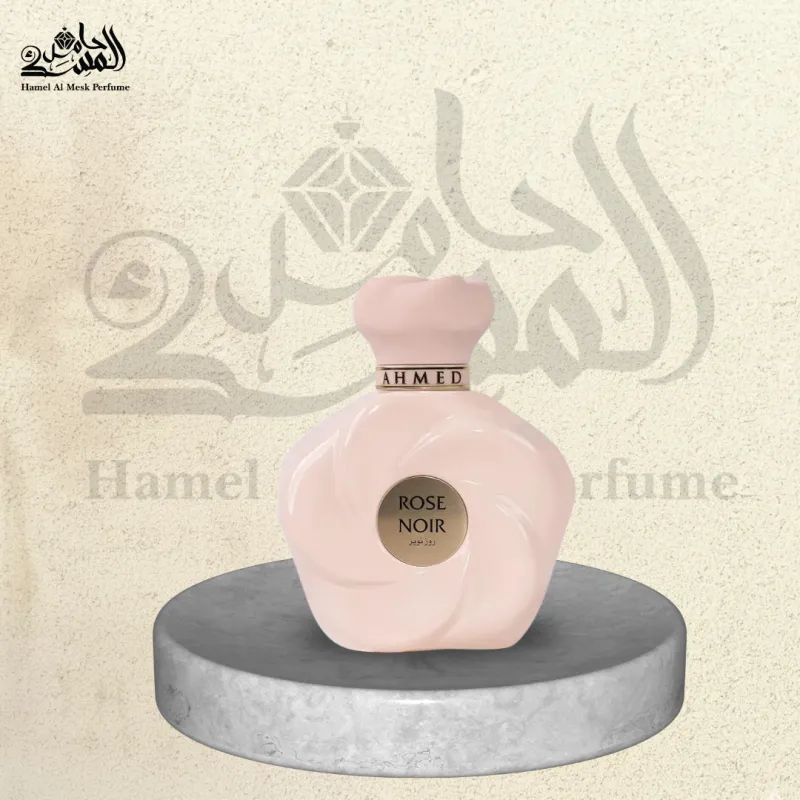ROSE NOIR - روز نوير 1