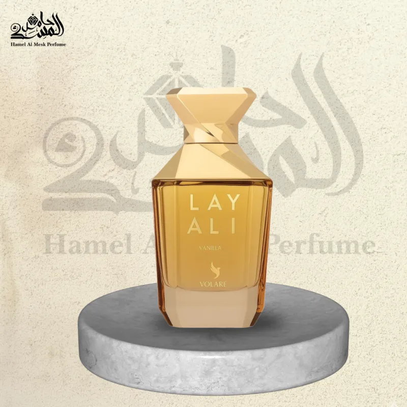 Layali Vanilla - ليالي فانيلا 1