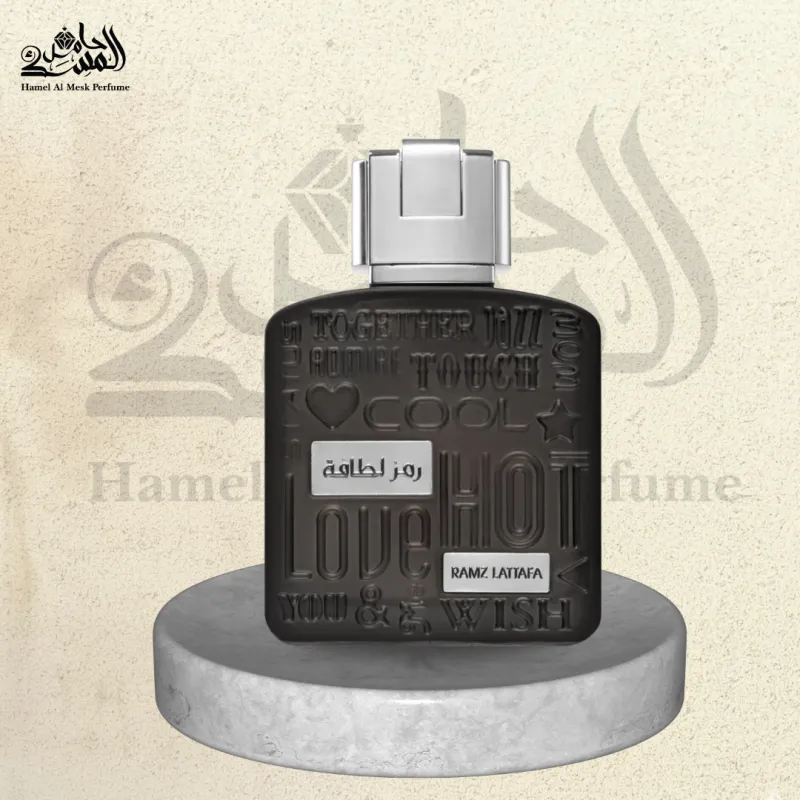 Ramz Lattafa Silver - رمز لطافة سلفير 1