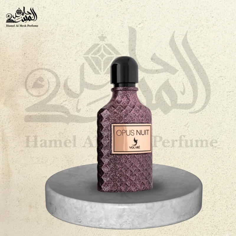 Opus Nuit - أوبوس نوي 1