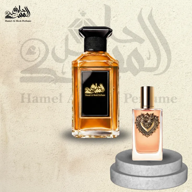 Devotion Intense -  ديفوشن 1