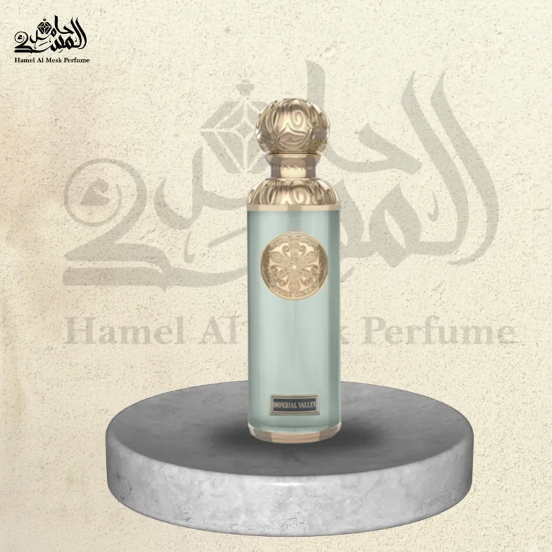 Imperial Valley - إمبريال فالي 1