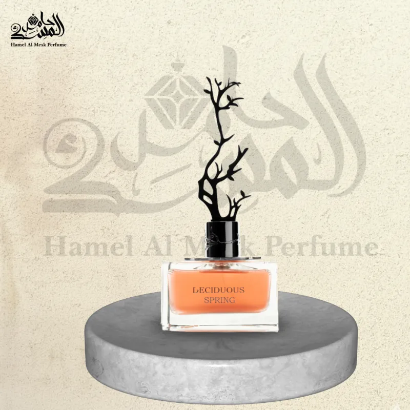 Deciduous Spring - ديسيدووس سبرينغ 1
