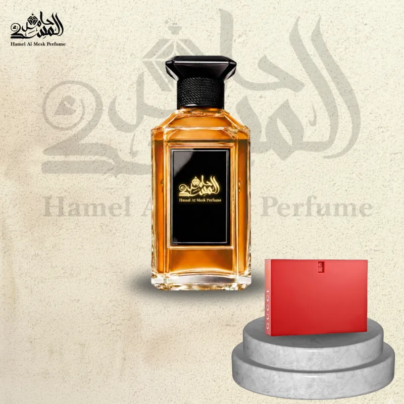 Gucci Rush - غوتشي راش 1