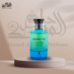 Above the Clouds Volaré