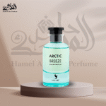 Arctic Breeze Volaré