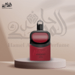 Portrait - Abstract Afnan