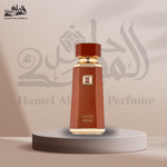 Liquid Brun French Avenue