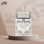 Khalis Musk (Pure Musk) Lattafa Perfumes
