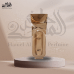 Nexa Musée Rue Broca