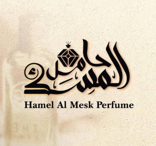 photo 2025 12 03 15 19 57